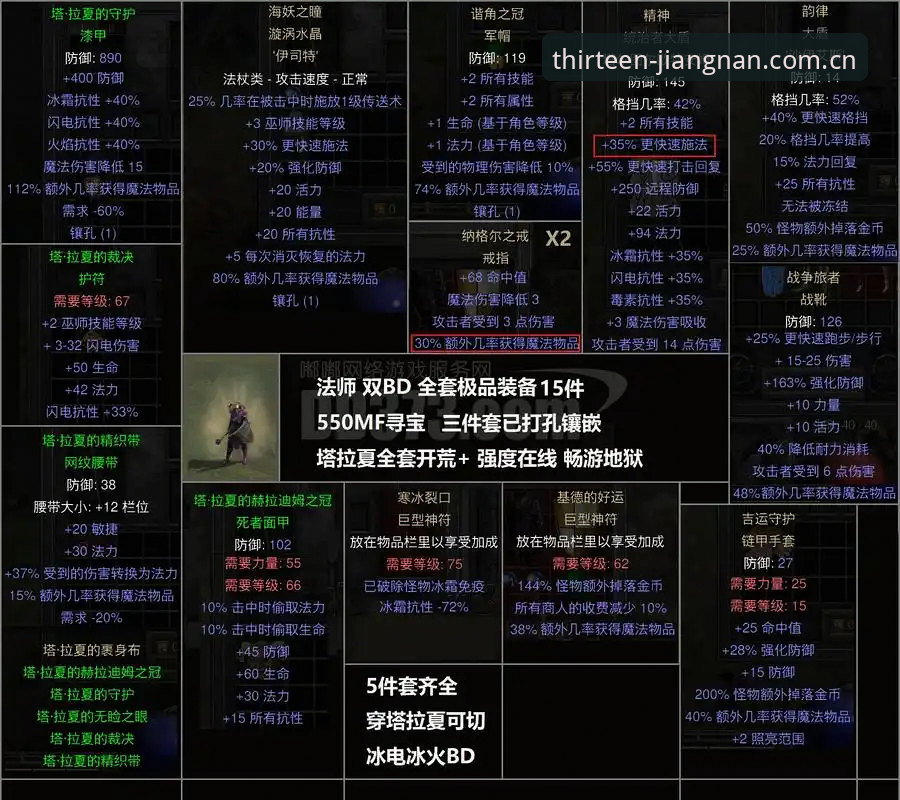江南体育CN赛事包 乔纳森·戴维转会迷局全面解析:尤文的3500万欧标价到底值不值?