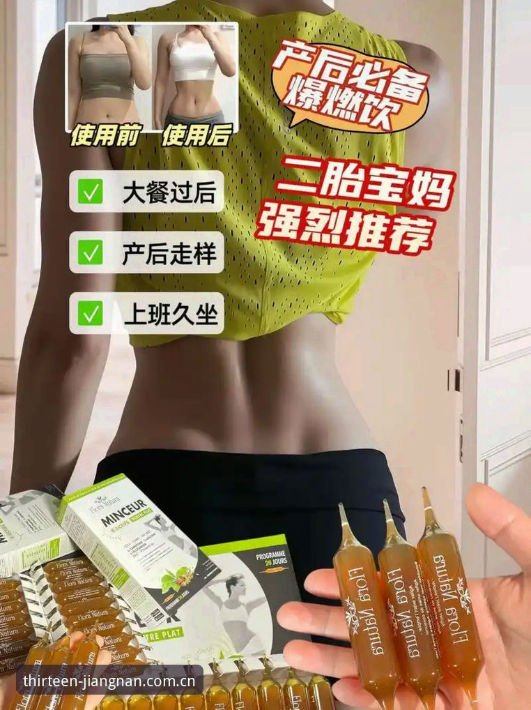十三年燃力正当时直播源攻略 深度揭秘十三年燃力正当时直播源攻略:数据控的零延迟密码